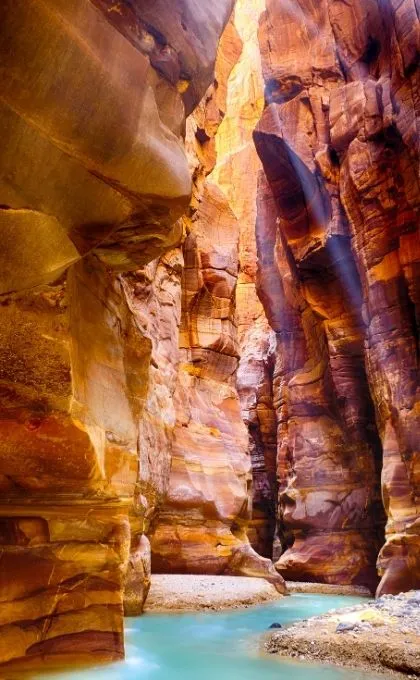 Wandern in Jordanien